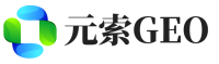 清丰县元索GEO